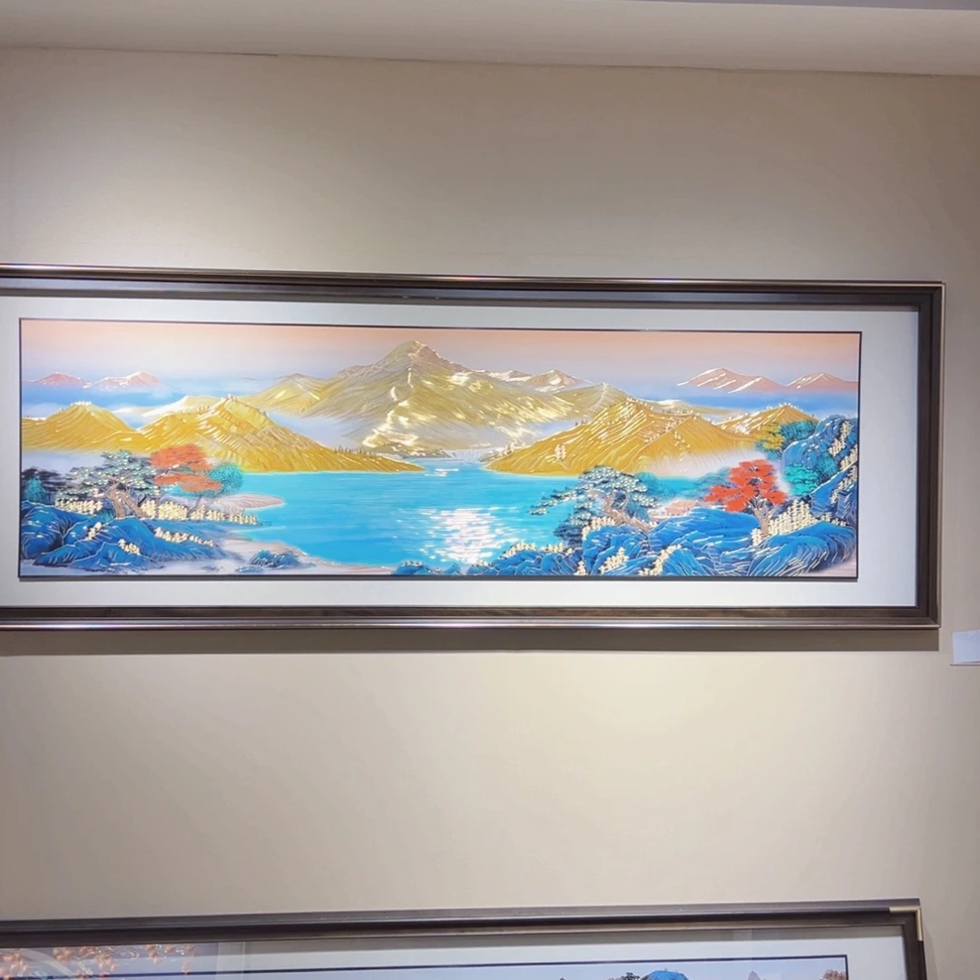 横款用****780220金山聚宝盆
