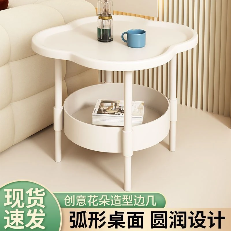 创意边几可移动沙发边柜奶油风桌子客厅移动置物架小茶几角几7327