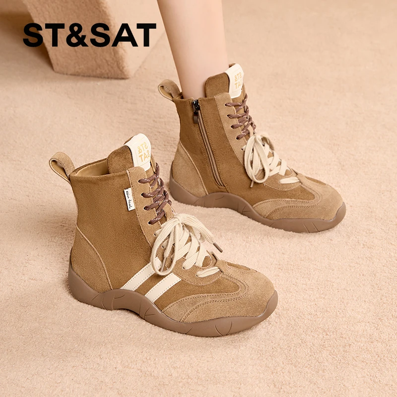 星期六马丁靴女2025秋季新款轻奢休闲高帮鞋德训鞋女款短靴拳击鞋