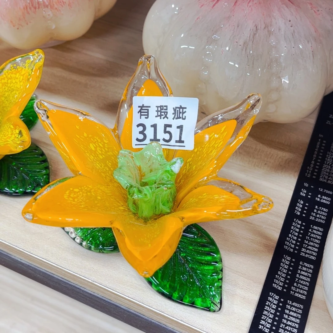 3151瑕 家悦琉璃花瓶