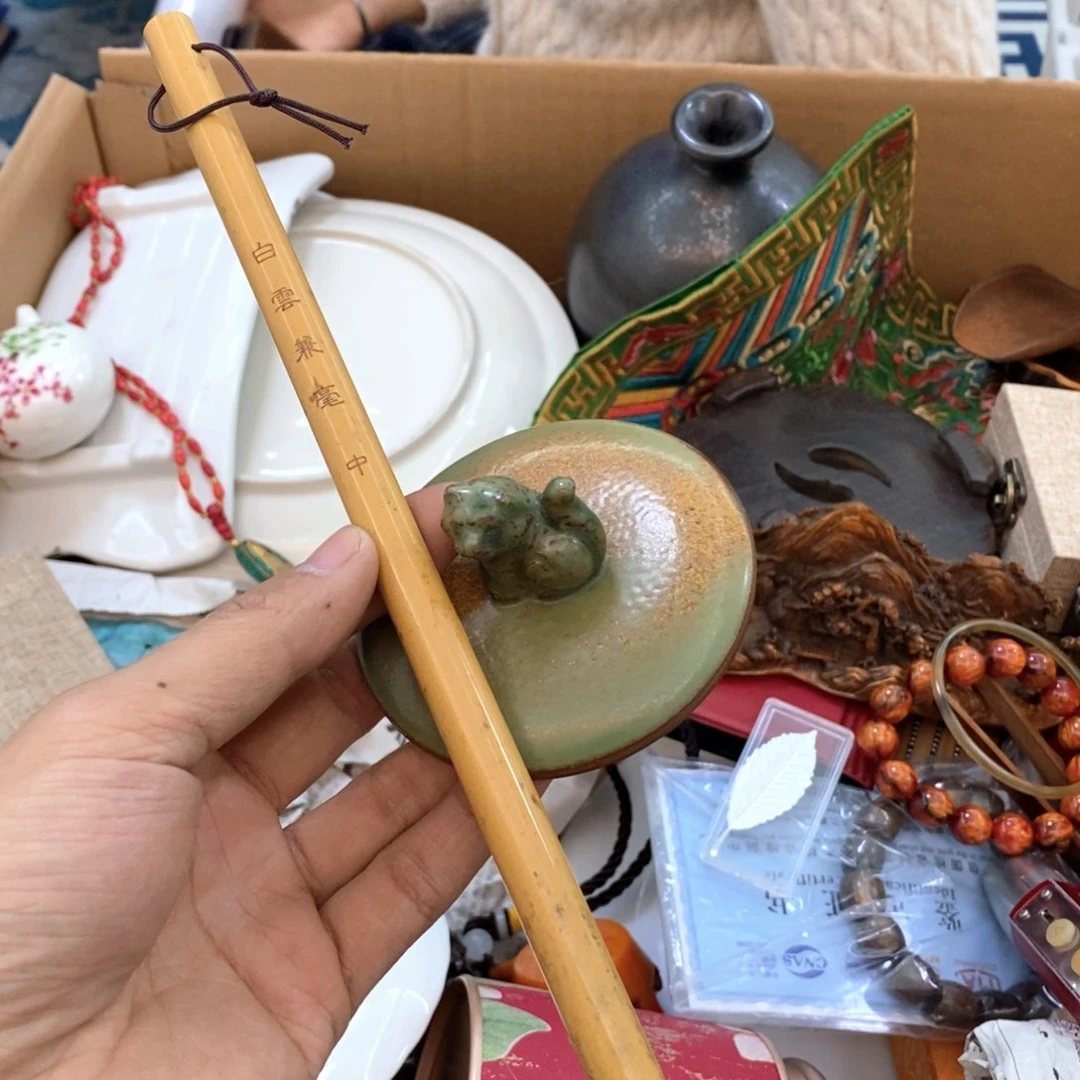 瓷片哈哈哈哈哈哈哈