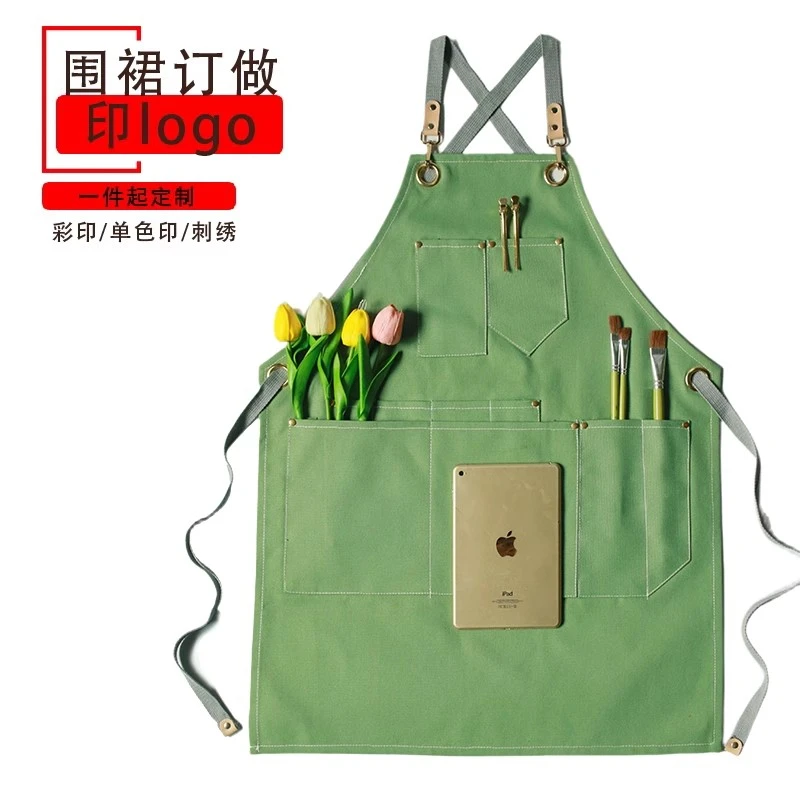 围裙定制logo印字新款果绿色ins美甲花店画画餐饮甜品烘焙工作服