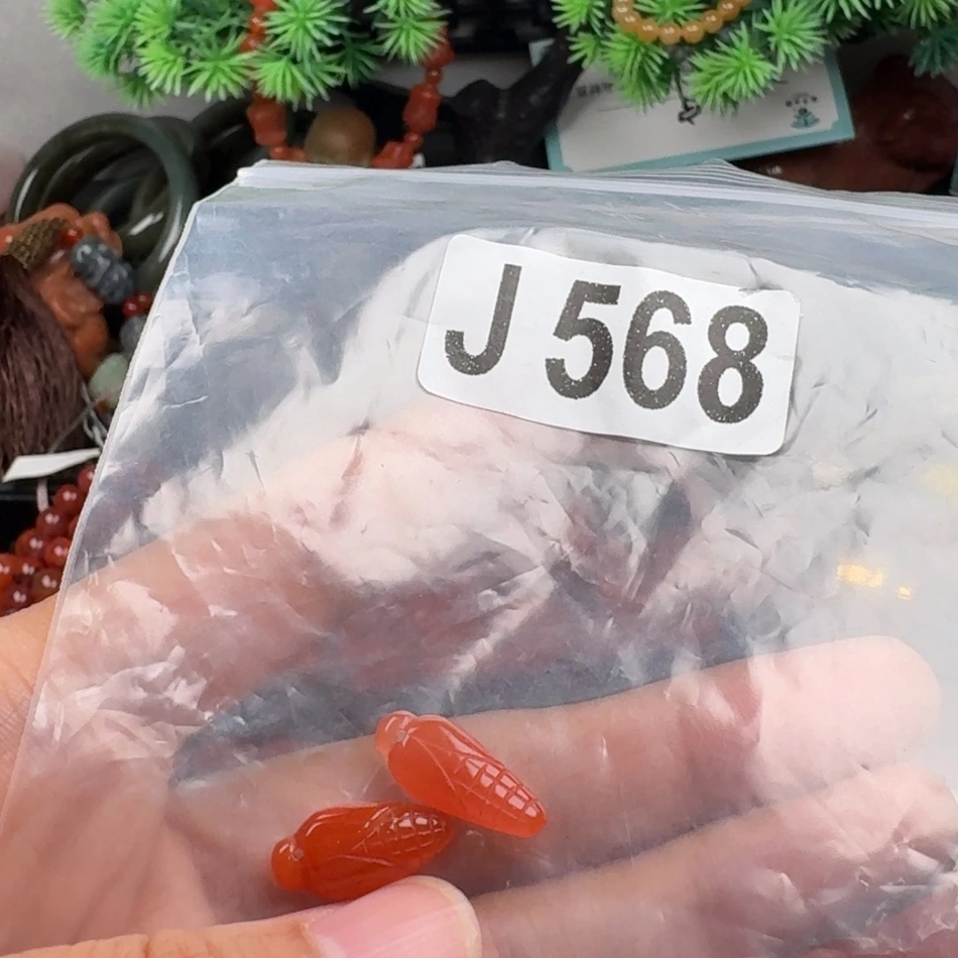 未镶嵌南红玛瑙珠宝奇石