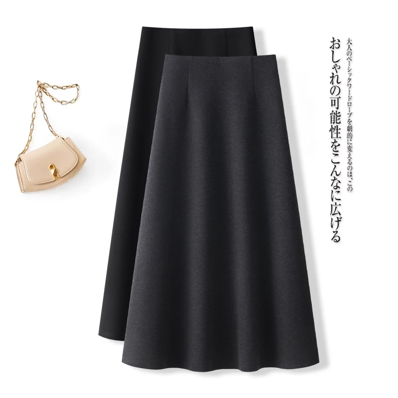 时尚毛呢高腰半身裙女冬季2024韩版新款小个子a字裙中长款加厚潮