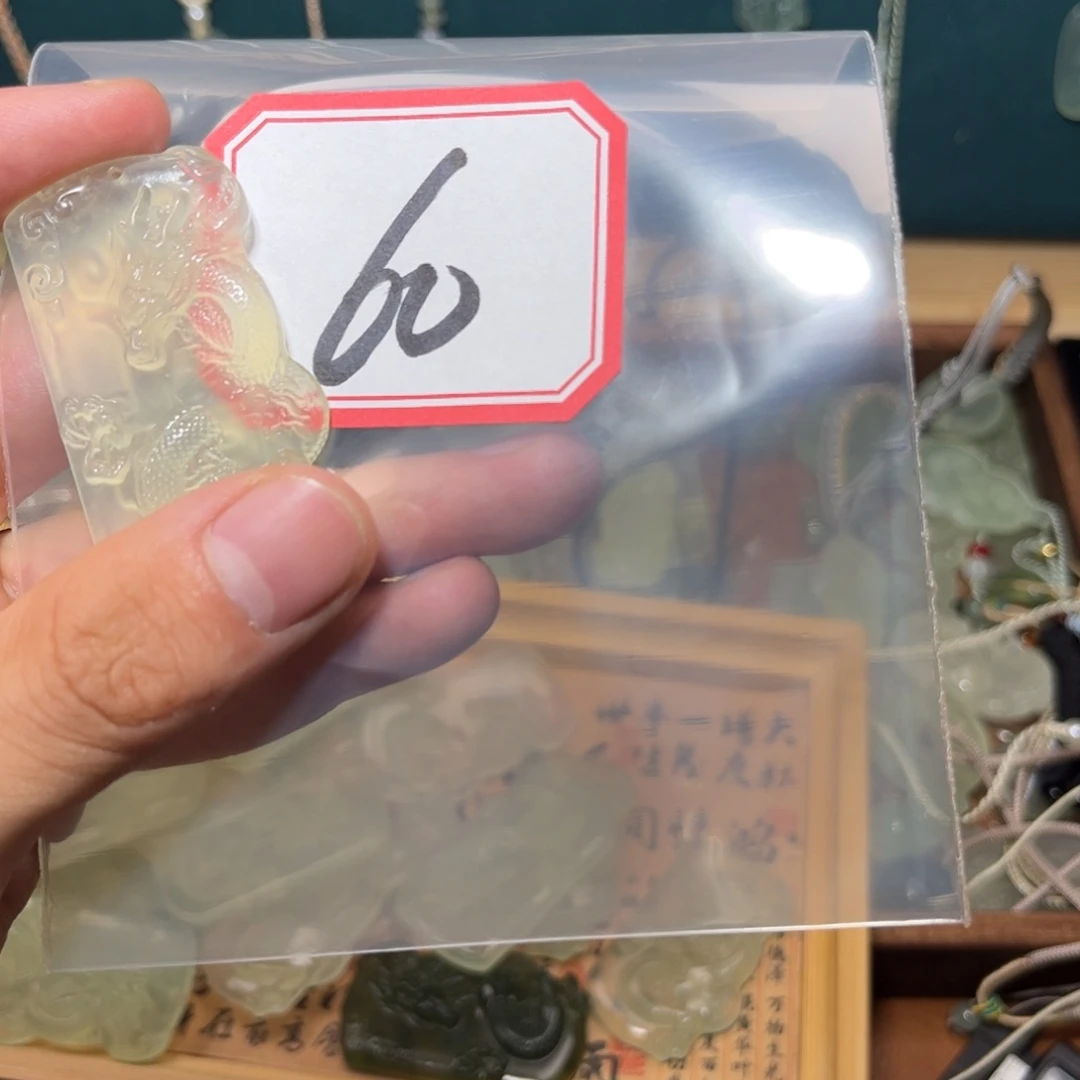 阿***茶蛇纹石玉合金颈饰