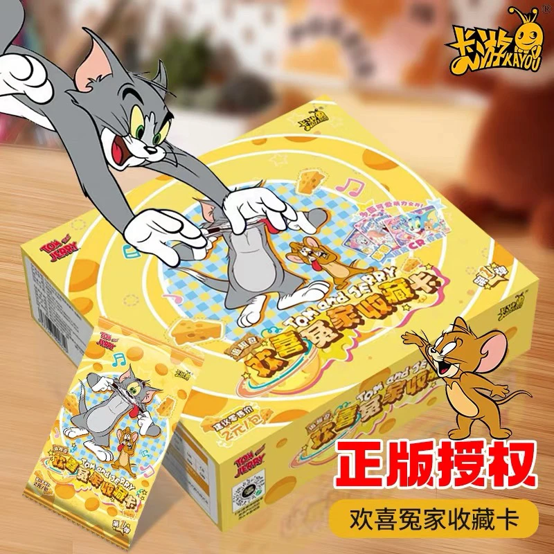 （敏敏拆卡）猫和老鼠欢喜冤家大胃王