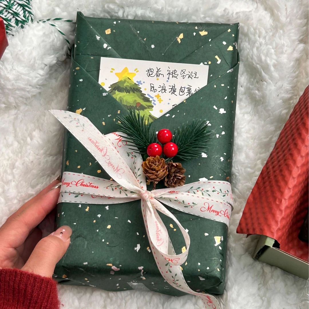 圣诞礼物盲盒（2-3本新书+文创+可代写卡片）图书盲盒书 礼物书
