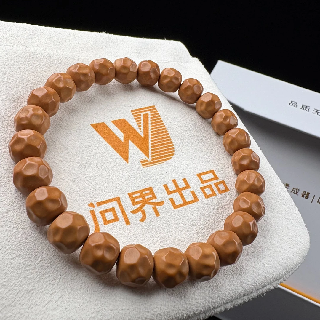 【奶酪】毕业款 猴头核桃手串