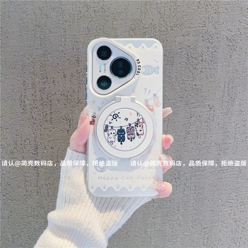 （华为Pura70系列）磨砂彩银适用华为Pura70/Pro/pro+/ultra手机壳