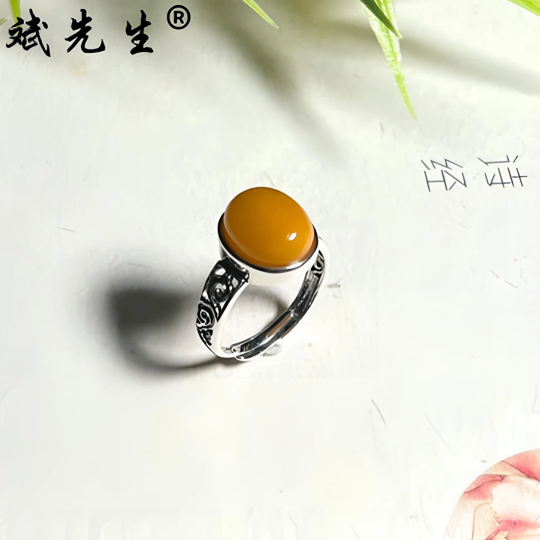 【斌先生】天然蜜蜡 925银祥云戒指 开口可调节