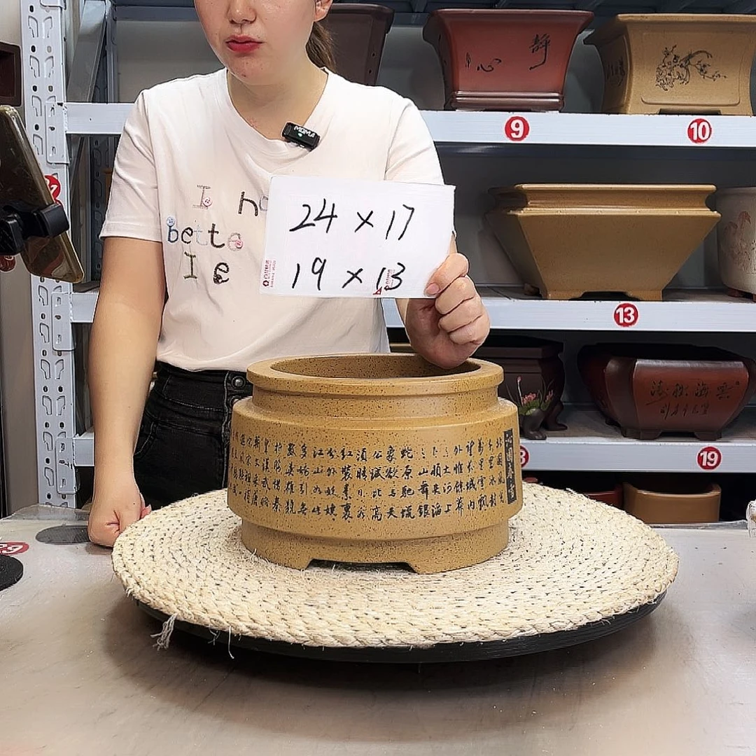 紫砂花盆紫砂花盆
