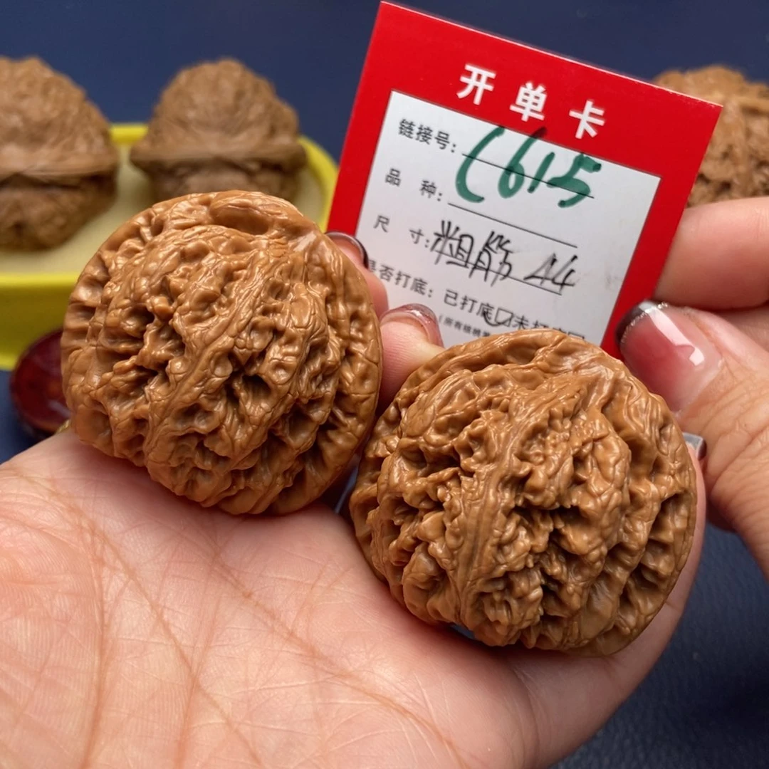 桃核吊坠文玩核桃