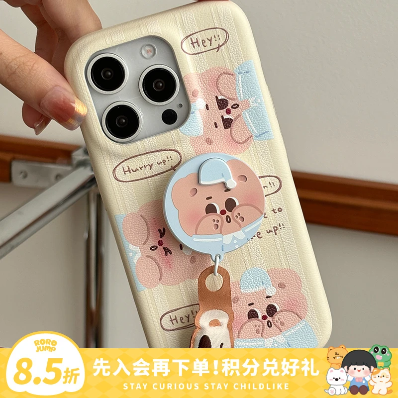 肉肉酱起床了喂原创适用iPhone16新款手机壳苹果15promax保护套