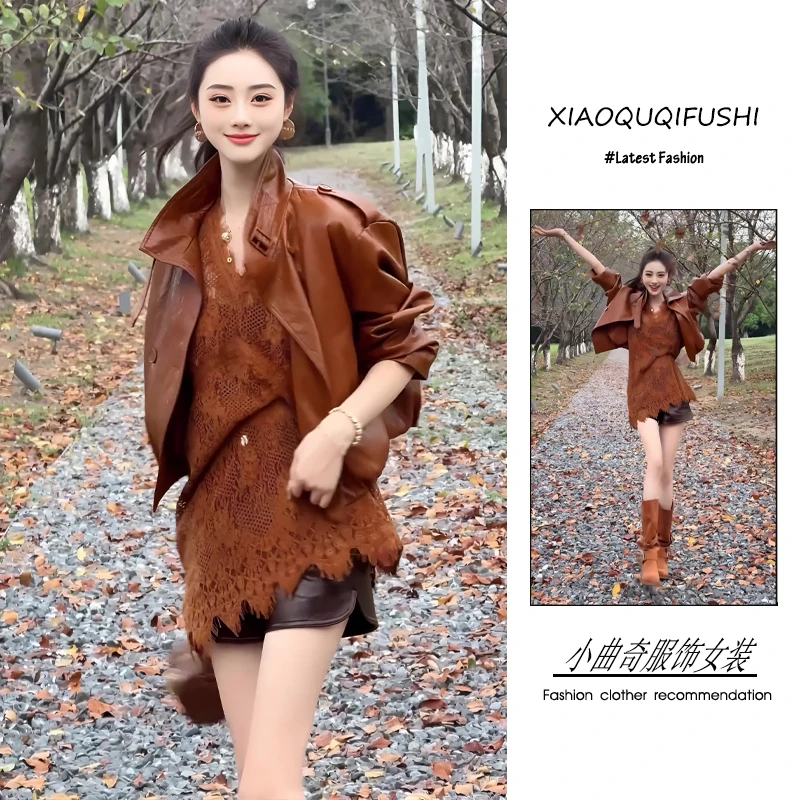 超火秋冬季穿搭一整套女2025新款复古风皮衣外套蕾丝内搭短裤套装