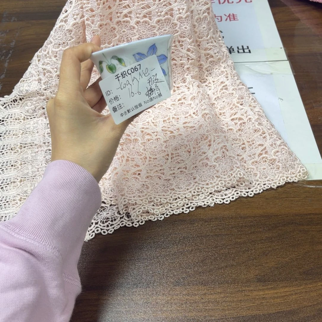 -***-067中古默认瑕疵No退换
