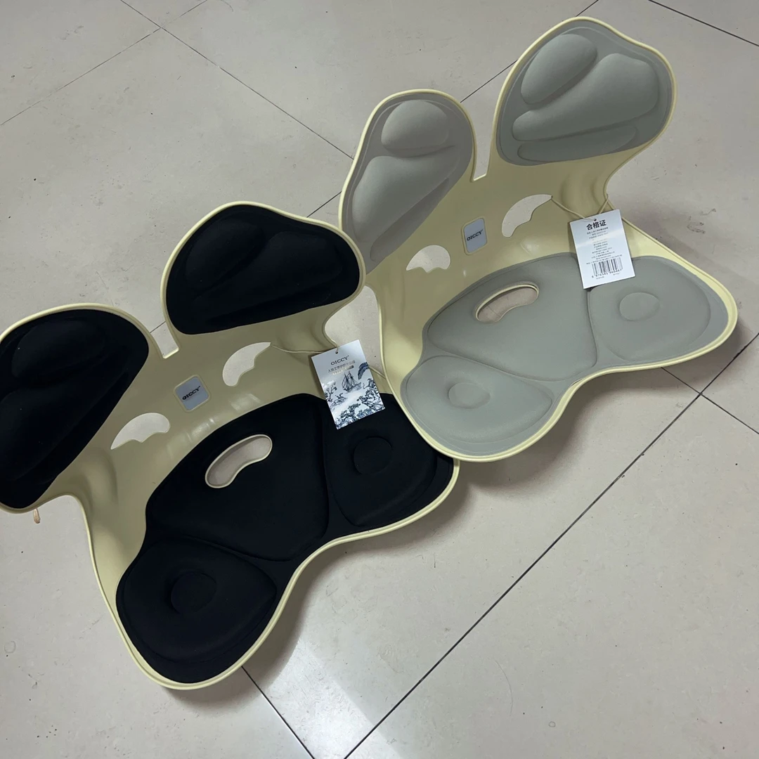 奥西人体工学椅电脑久坐舒服办公座椅宿舍学习正直护腰座垫靠背