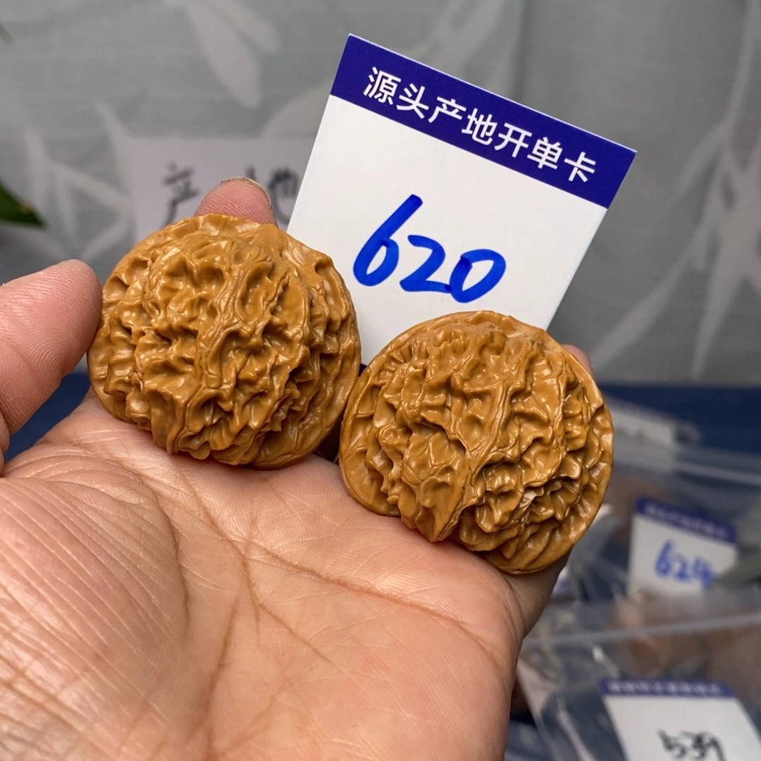 文玩核桃把件41肉球苹果园