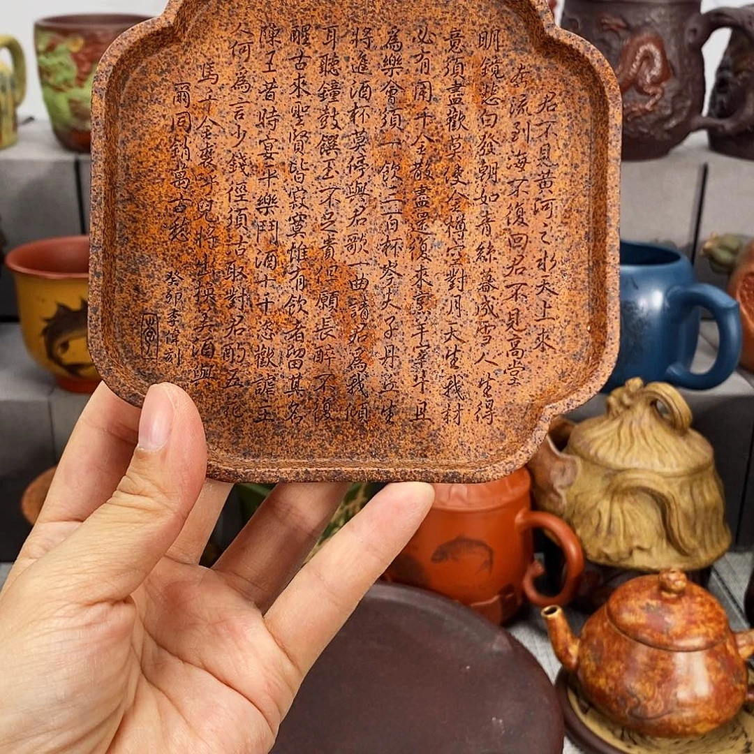 紫砂茶壶紫砂紫砂
