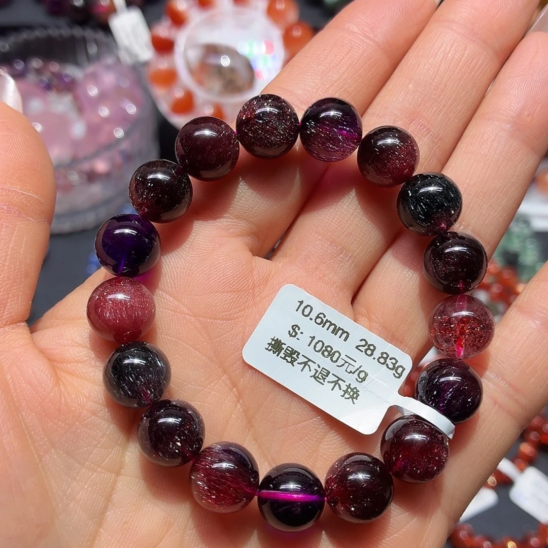 手链未镶嵌水晶手链