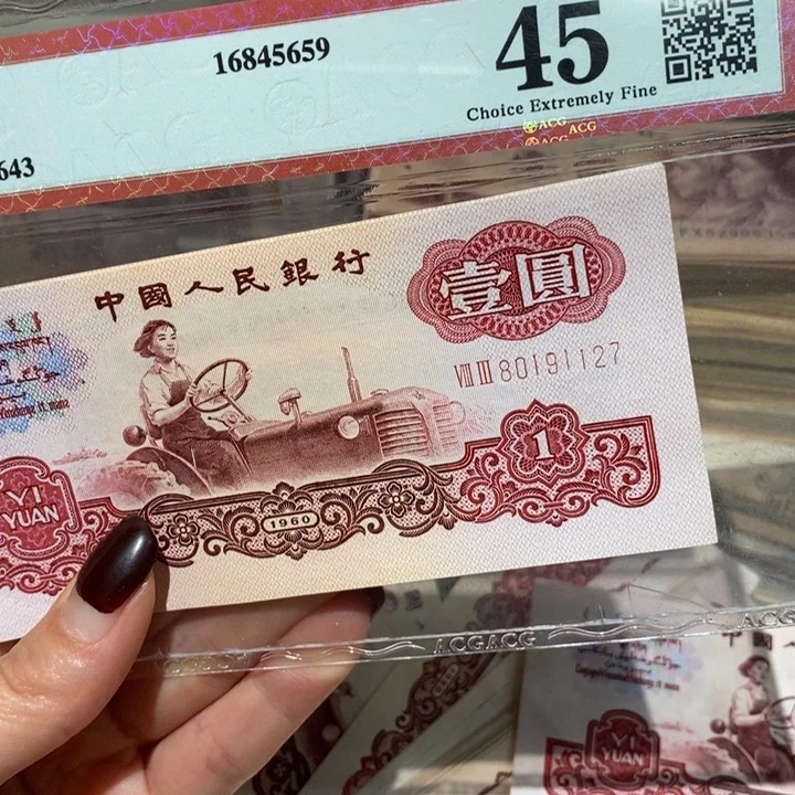 闪购链接88888888888882