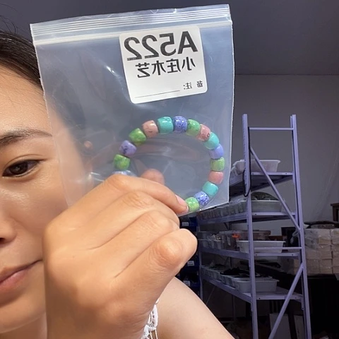 【闪购商品】香榧木522