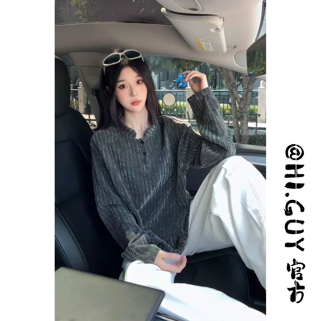 【6小时现货+运费补贴】鱼骨纹亨利领长袖卫衣男款秋季高级感打底衫