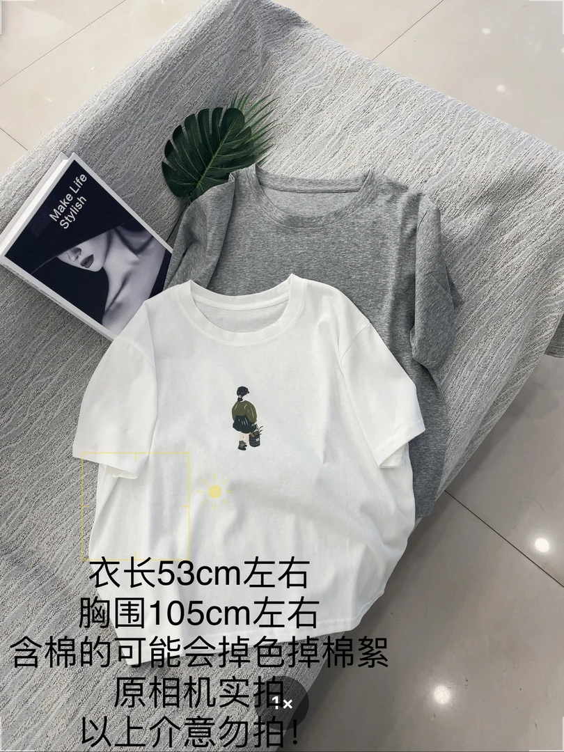 【大姐店】背影女孩短袖T恤