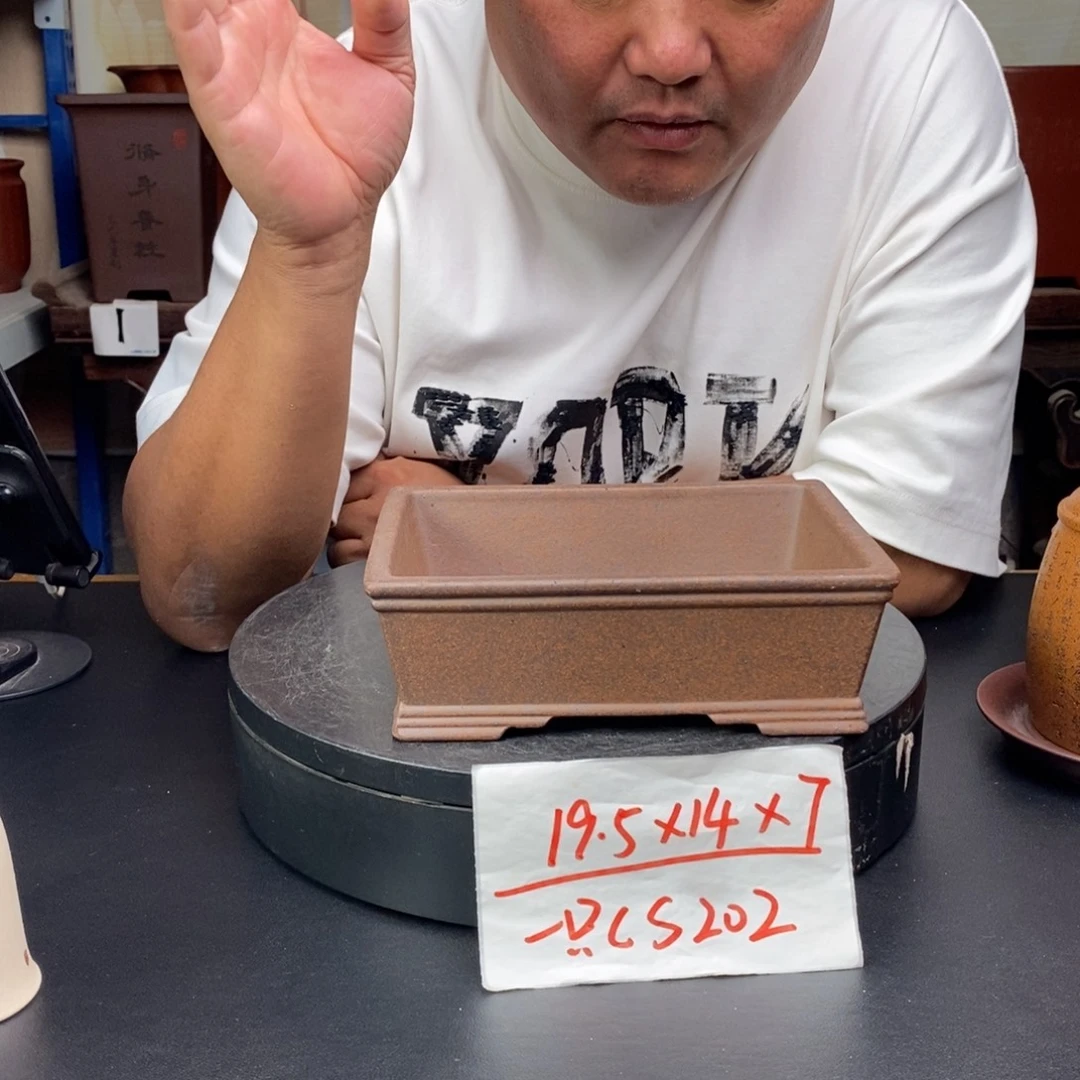 紫砂花盆货号一只CS202