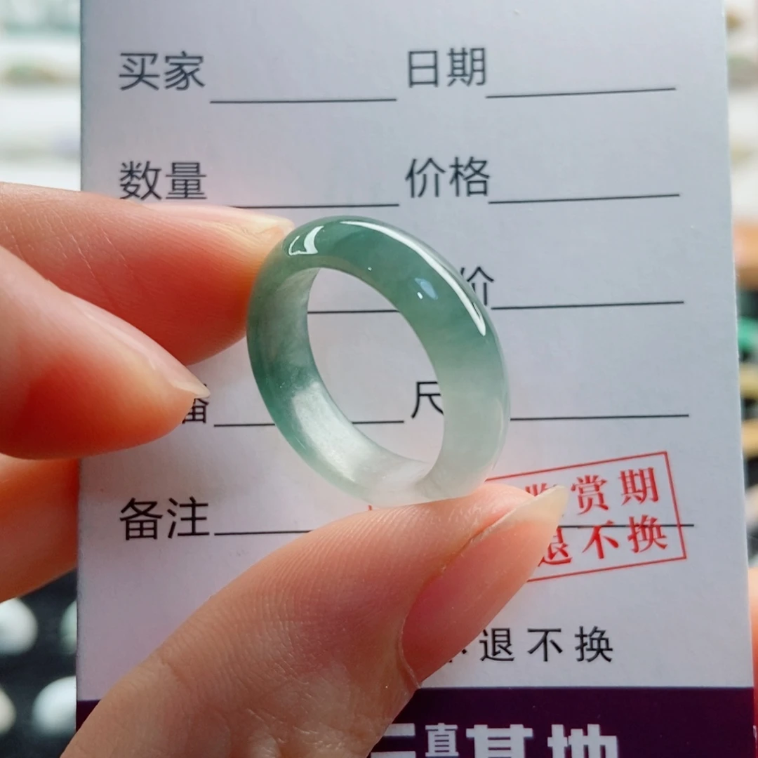 未镶嵌戒指翡翠圈口14