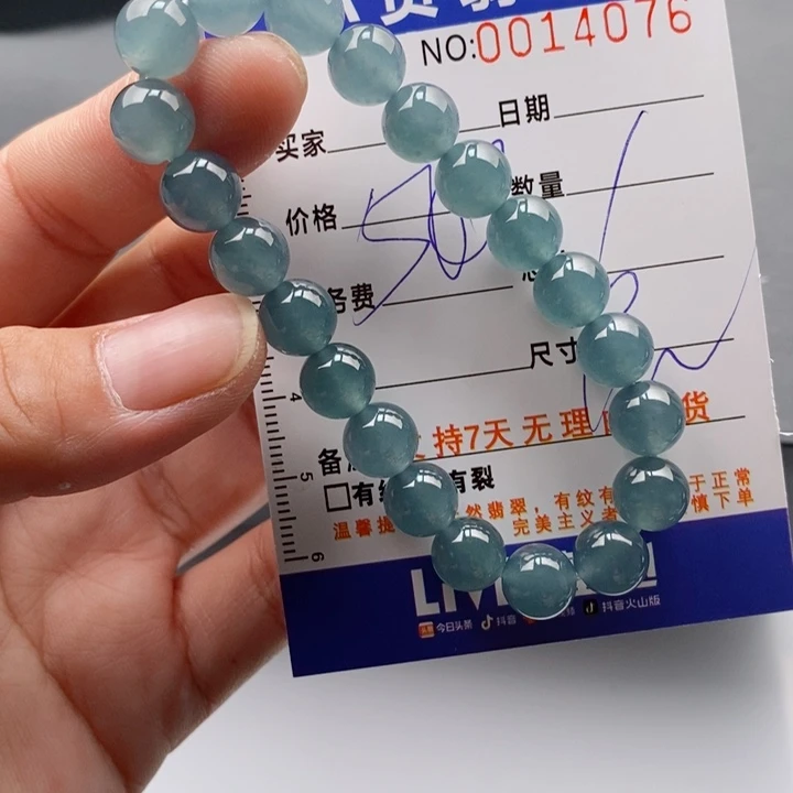 未镶嵌手链翡翠多样性