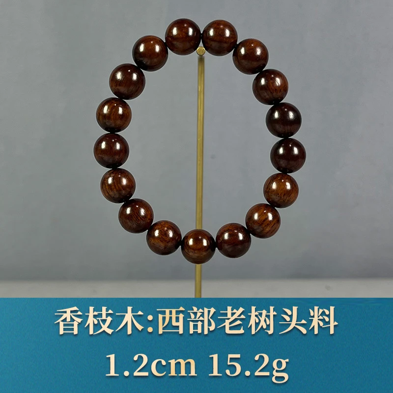 84025 西部老树头料 香枝木