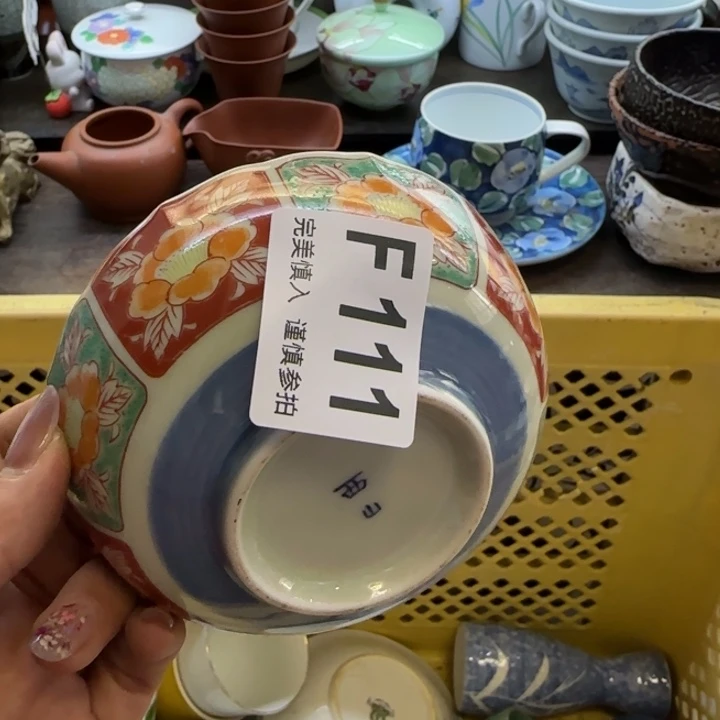 简***我瓷片一物一拍感谢支持