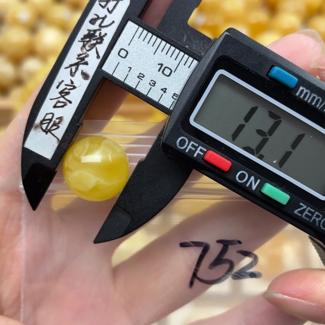 裸石蜜蜡未镶嵌蜜蜡