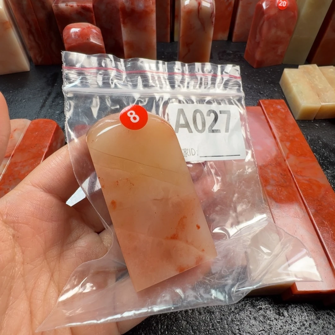 闯***老挝石印石老挝石