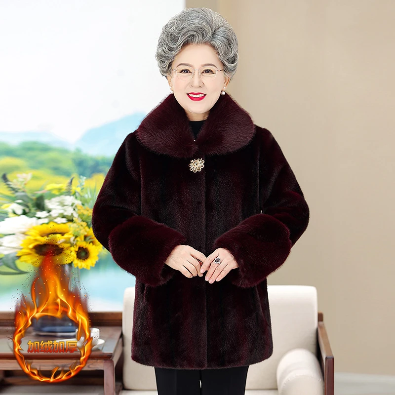 中老年人奶奶装冬装外套仿貂绒加绒加厚大衣宽松仿皮草妈妈冬棉袄