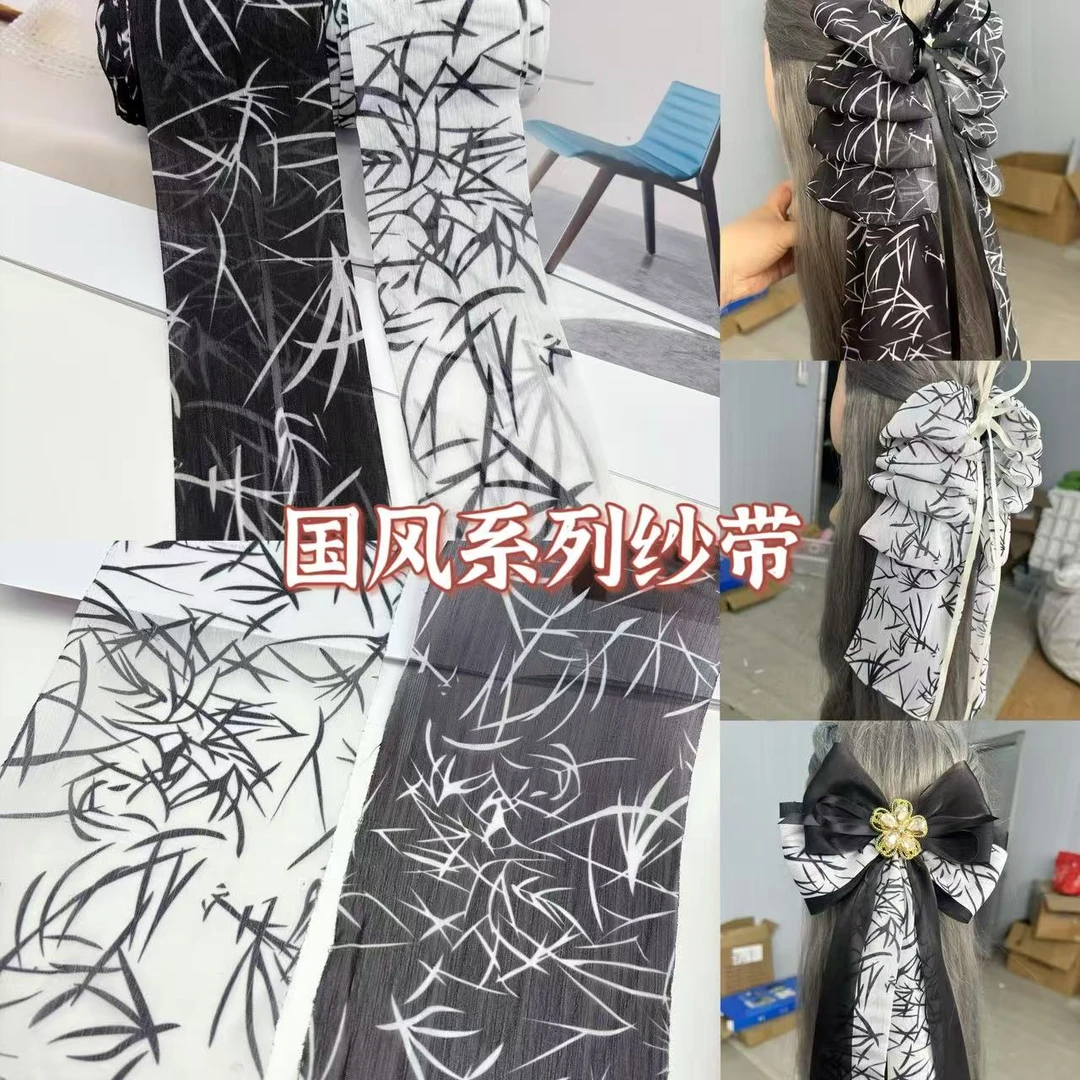 懒虫饰品 新款国风系列纱带 发饰diy材料蝴蝶结带子