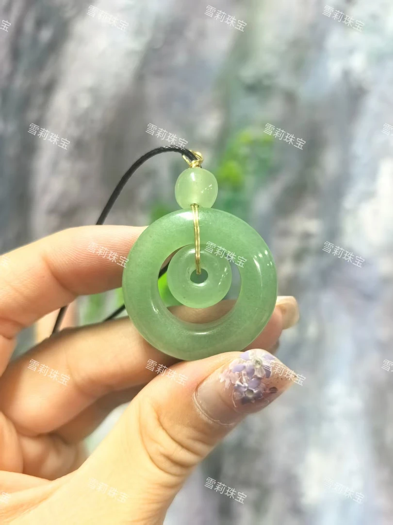 【雪莉珠宝】东陵子母扣锁吊坠【颜色微差，拍一发其一】