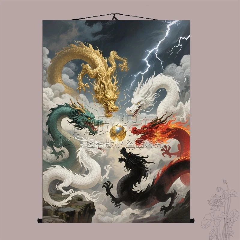 六龙戏珠挂画客厅招财六龙图龙仙画像办公室装饰画中国金龙黑龙像