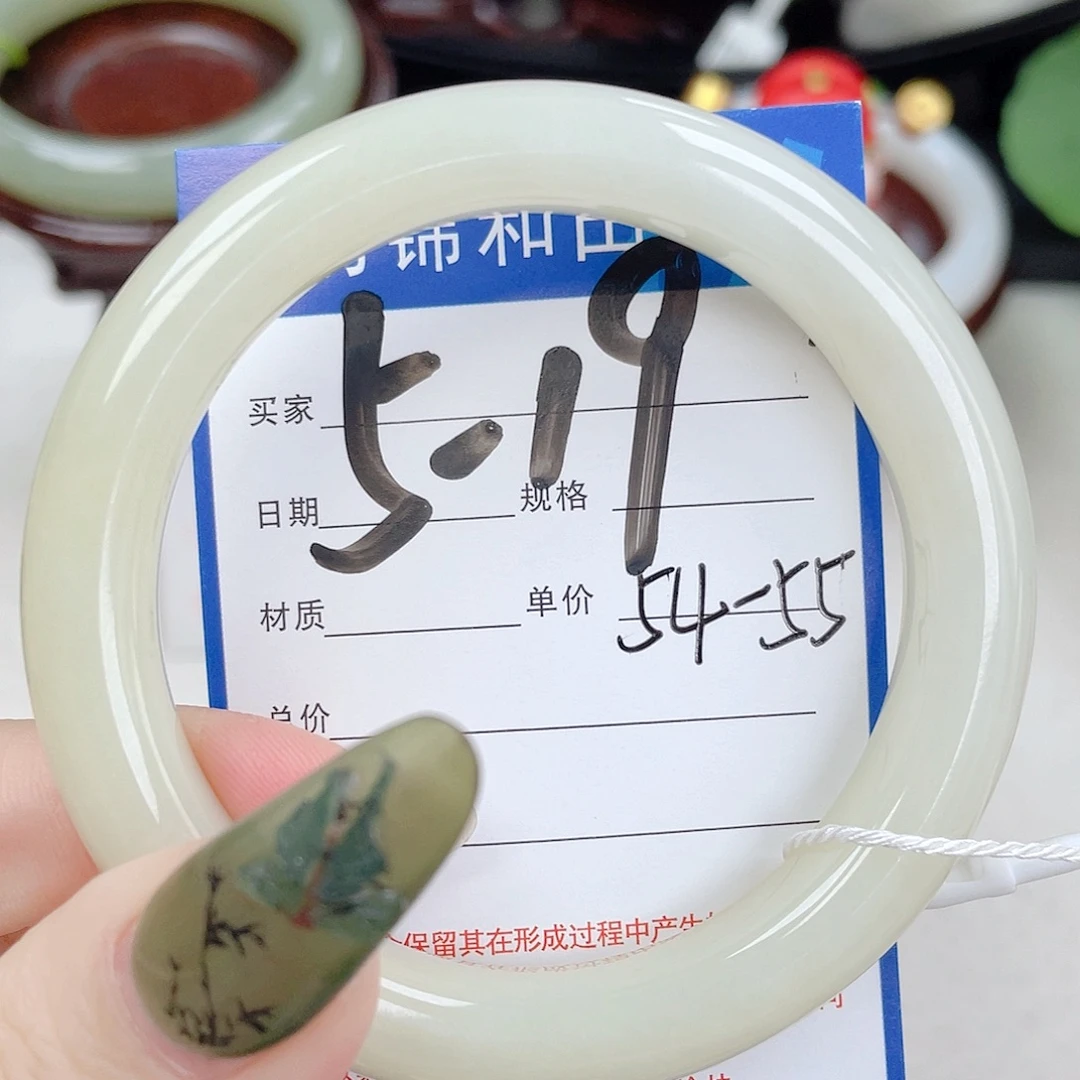 和田玉未镶嵌手镯
