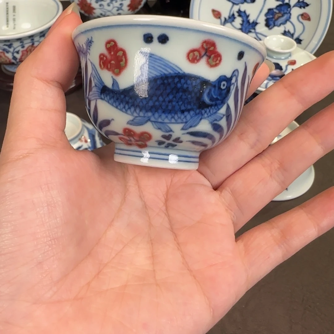 和然窑迷你小压鱼藻纹