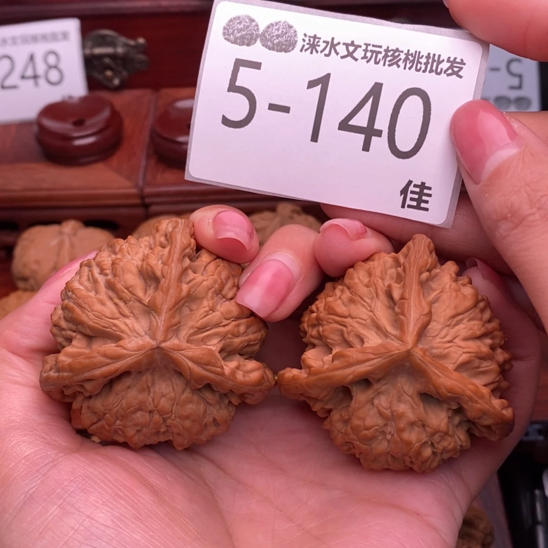 夏***秋文玩核桃把件51官帽奔