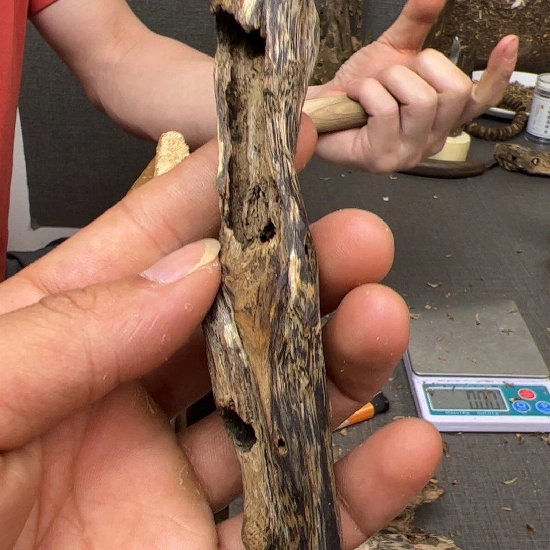 木8棋楠虫漏馨香料19克