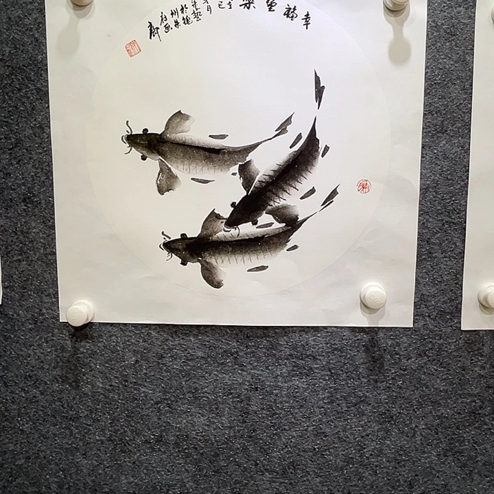 国画知鱼之乐纯手绘