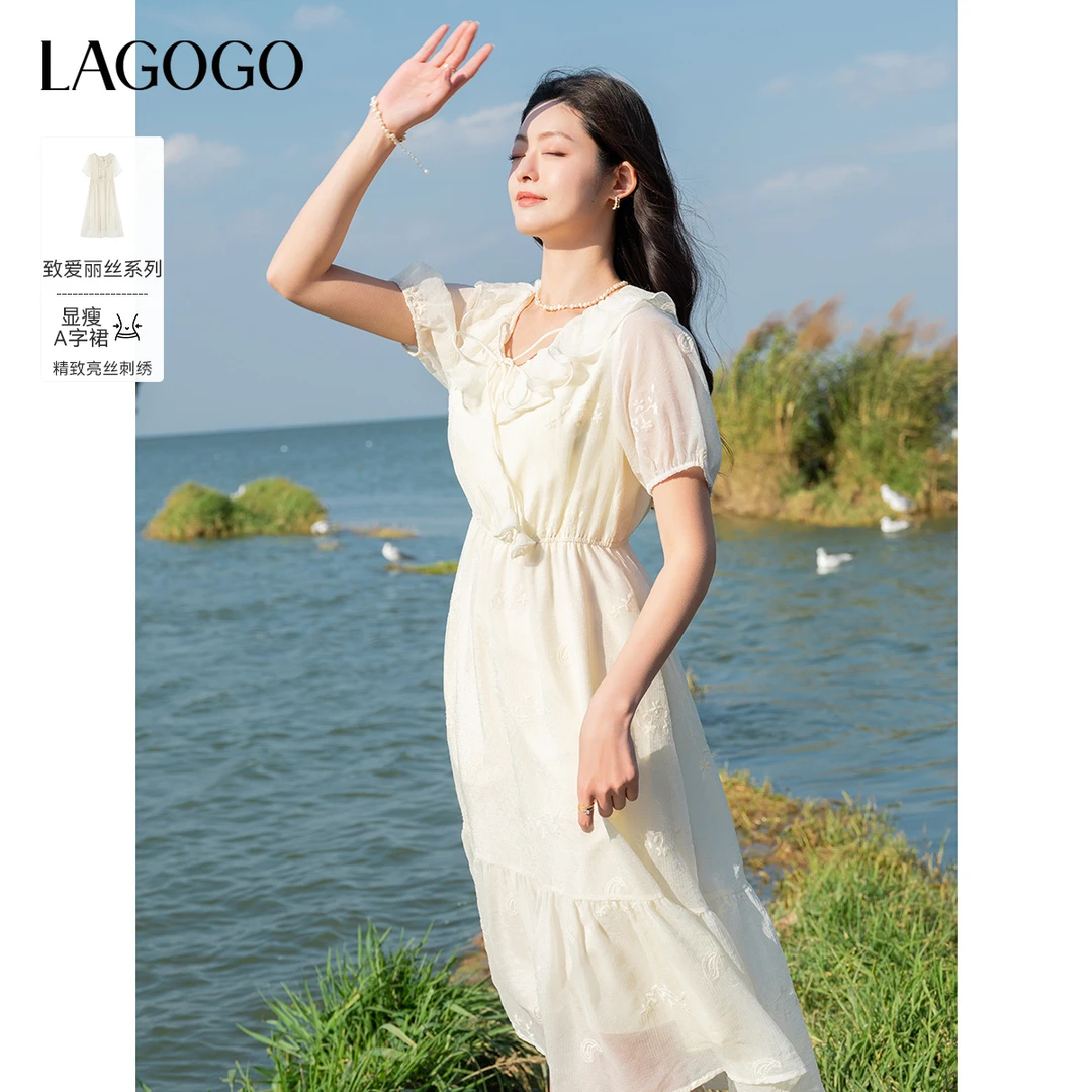 lagogo拉谷谷2025年新款荷叶边仙气绣花初恋裙女OALL383G32