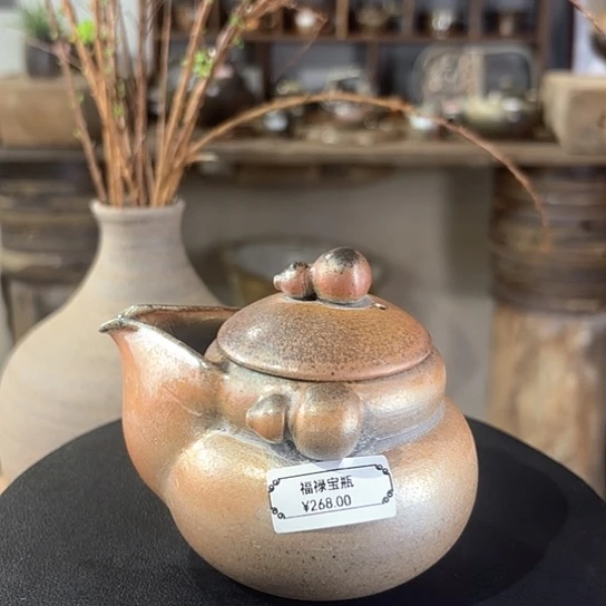 柴烧裸烧手工宝瓶孤品盖子有纹介意慎拍