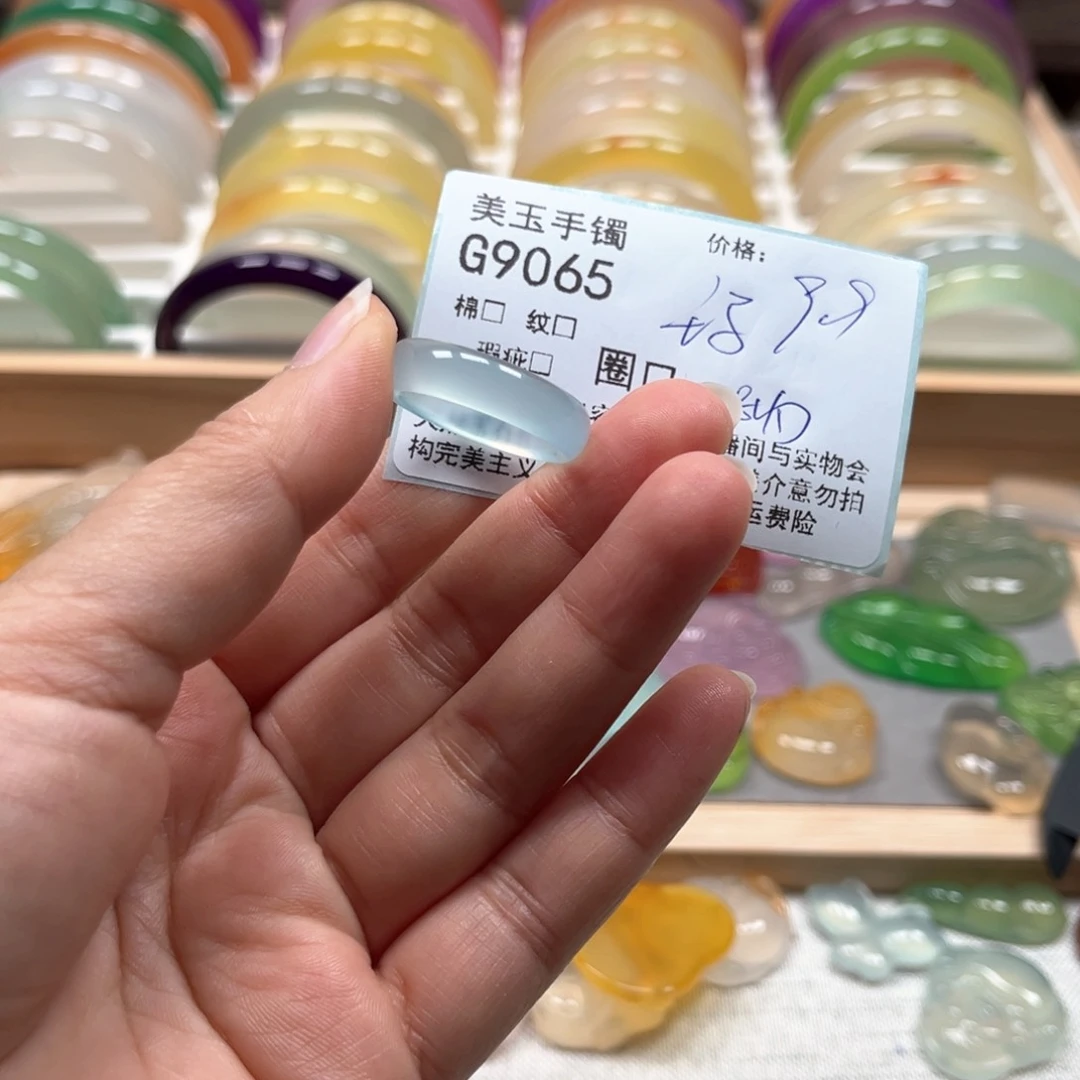 玛瑙/玉髓手镯未镶嵌9065