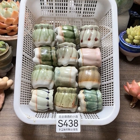 紫砂花盆438微瑕品口径3厘米左右的