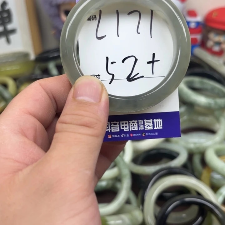 未镶嵌蛇纹石玉手镯171