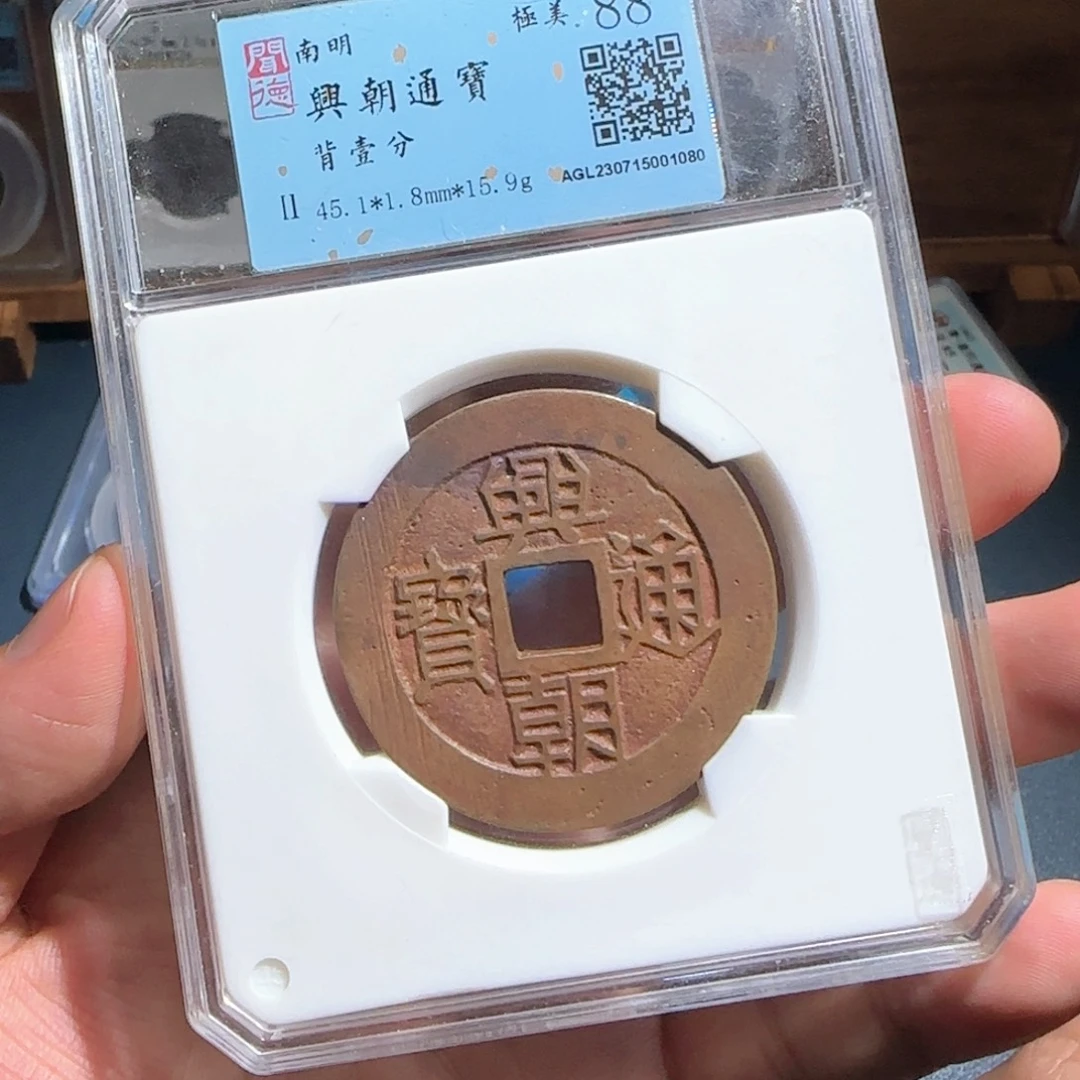 景***页铜兴朝～宝福66666666666