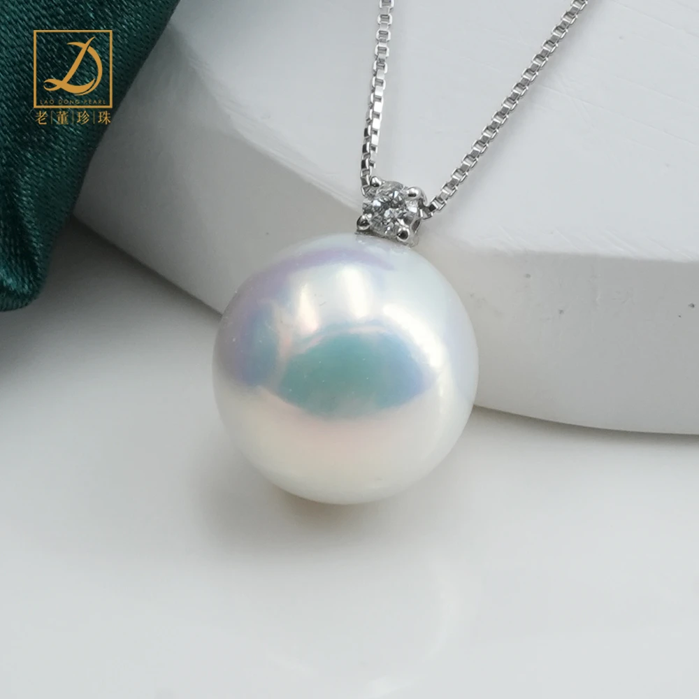 5A | 18K金镶钻11-12mm 经典王妃戴妃珍珠吊坠 极光微微瑕